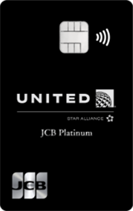JCBプラチナカード
