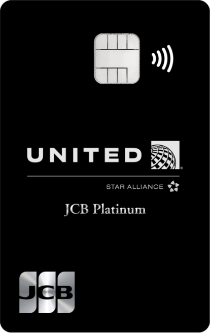 MileagePlus JCB Platinum Card 正面イメージ写真