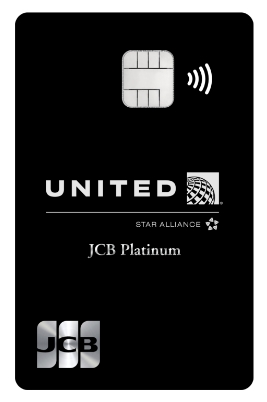 JCB-platinum-card