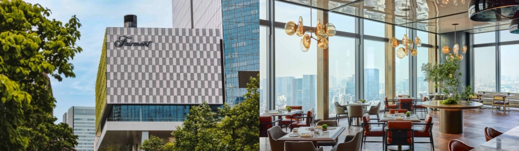 フェアモント東京 イメージ写真